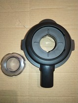Westinghouse Wall Breaker Blender Accessories Glass lid for 0950 0455 0450 1250 0965