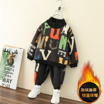 Boy set plus velvet thickened 2021 new small children autumn and winter two-piece Children Baby foreign style winter clothes trend