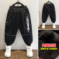 Boys pants plus velvet thickened jeans 2021 new childrens foreign style autumn and winter children Korean baby tide