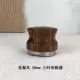 Hualu Wood 58mm Sanye Cloth Powder