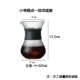 Hammer Linglong Pot 200 мл одиночного горшка без фильтра