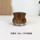 Hualu Wood 53 -мм порошок Triceobu
