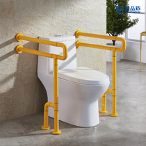 Blue pin shield toilet bathroom toilet bathroom safety stainless steel disabled elderly barrier-free pull rod bathroom handrails