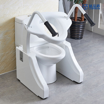 Lanpindun Barrier-free Smart Standing Aid Electric Toilet Lid Lift Chair Pregnant Women Elderly Sitting Potty Chair Simple