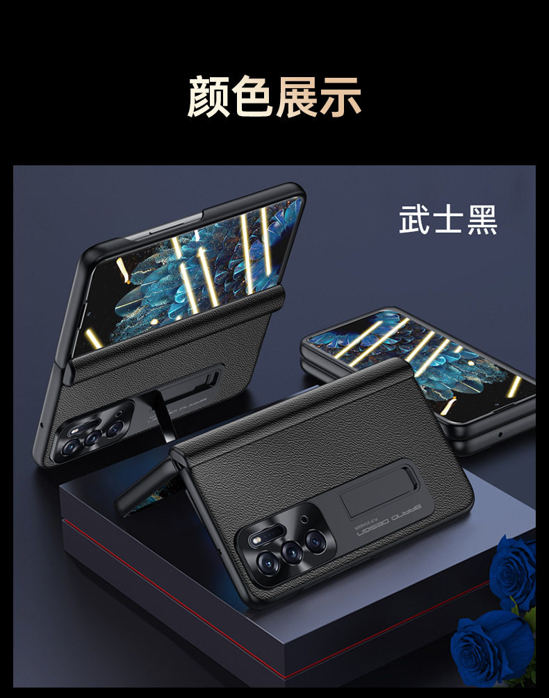 OPPO-Find-N Чехол из кожи наппа_14.jpg