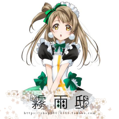 taobao agent ◆ Love Live ◆ South Bird is full of love approaching the maid Cosplay clothing in the middle