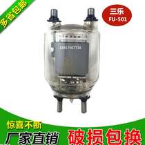 Nanjing new Sanle high frequency FU-501 tube vacuum heating 2 5 high frequency machine with new original warranty