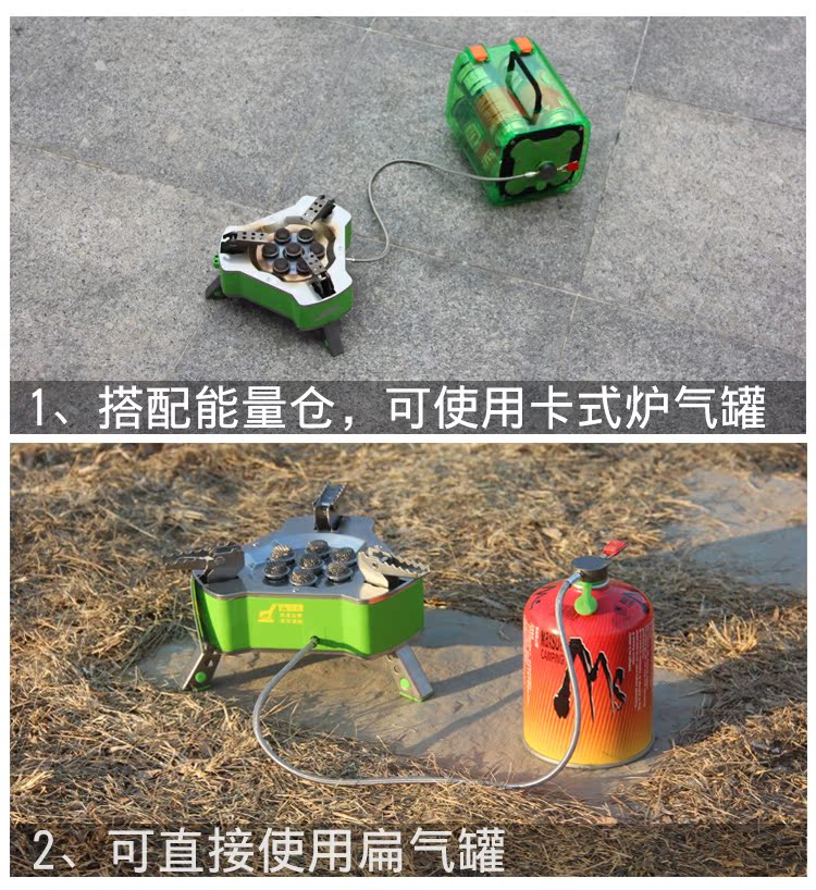 Bếp ngoài trời BRS-71 công suất cao bảy sao lò lửa khốc liệt bếp gas di động bếp cắm trại ngoài trời di động - Bếp lò / bộ đồ ăn / đồ nướng dã ngoại bếp nướng gas ngoài trời