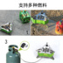 Bếp ngoài trời BRS-71 công suất cao bảy sao lò lửa khốc liệt bếp gas di động bếp cắm trại ngoài trời di động - Bếp lò / bộ đồ ăn / đồ nướng dã ngoại bếp nướng gas ngoài trời Bếp lò / bộ đồ ăn / đồ nướng dã ngoại