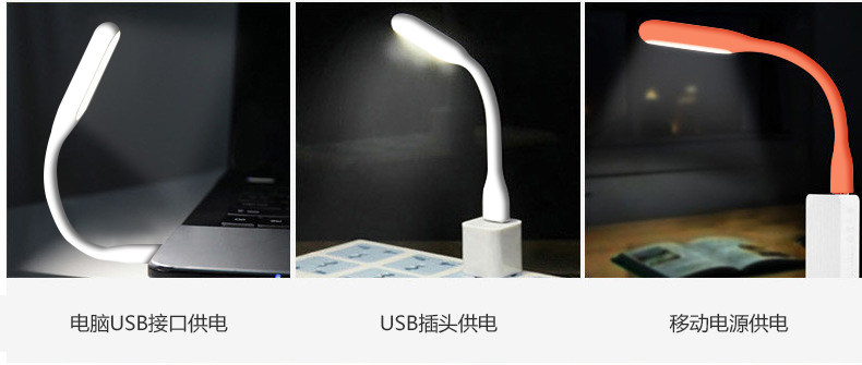 Lampe USB - Ref 376550 Image 10