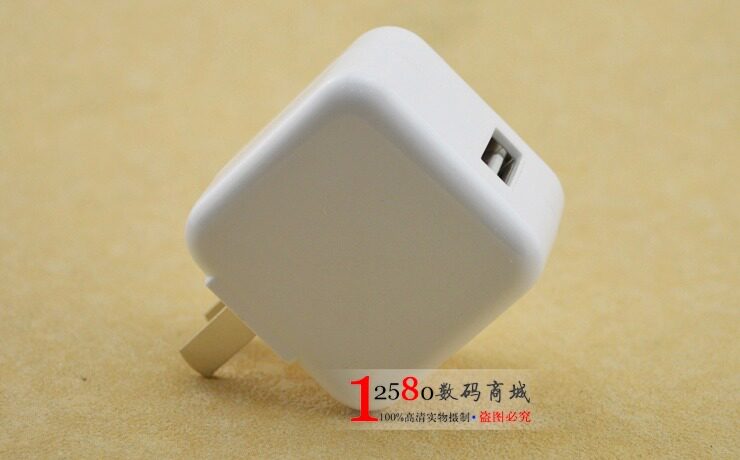 chargeur VIVO pour téléphones BBK BBK - Ref 1291895 Image 10