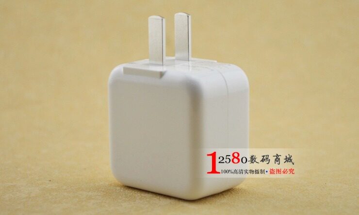 chargeur VIVO pour téléphones BBK BBK - Ref 1291895 Image 11