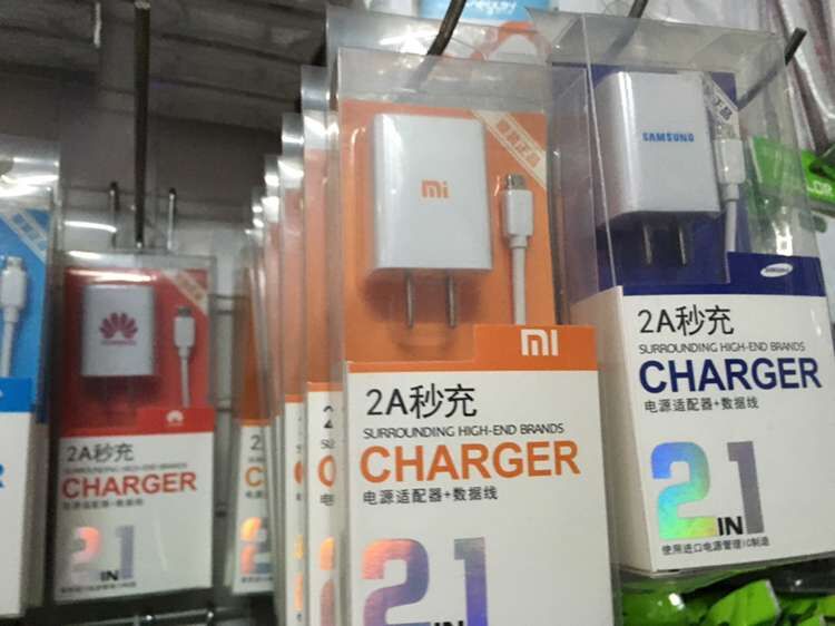 chargeur pour téléphones HUAWEI HUAWEI - Ref 1290961 Image 5