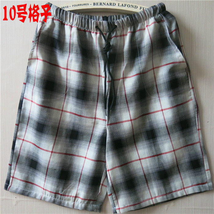 Pantalon pyjama - Ref 722636 Image 39