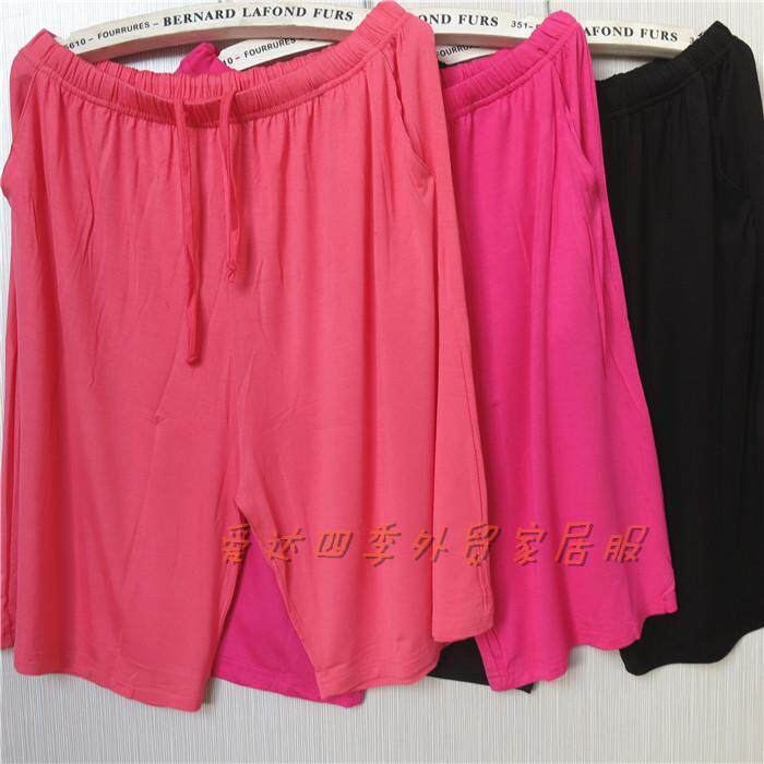 Pantalon pyjama - Ref 722636 Image 27