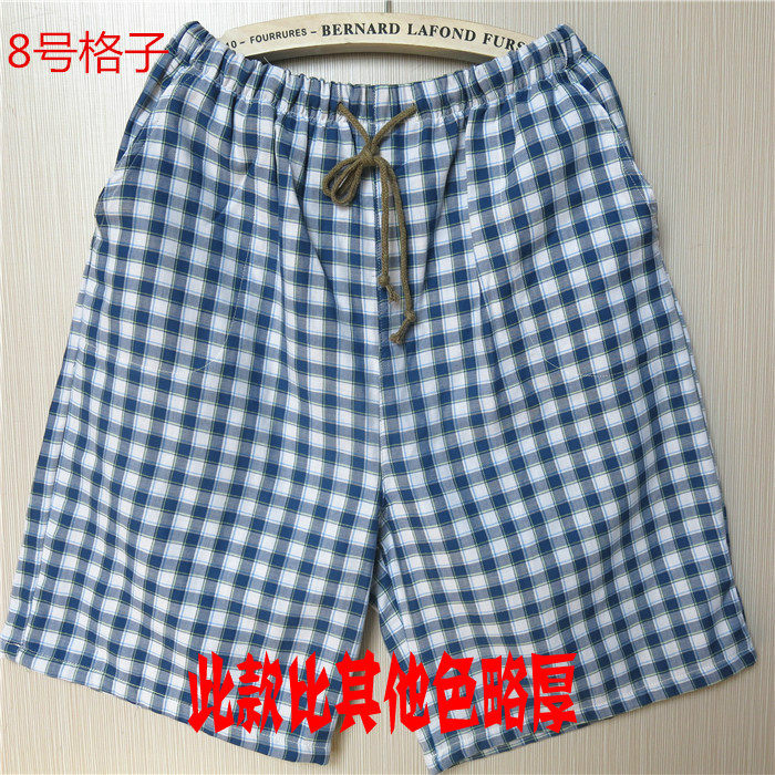 Pantalon pyjama - Ref 722636 Image 37