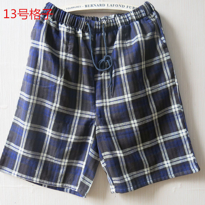 Pantalon pyjama - Ref 722636 Image 42