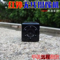  Built-in magnetic disk can absorb iron infrared function wireless network remote camera high-definition video compact recorder