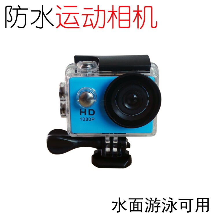 Small - size - fitted camera with a small - scale DV video camera with a water - resistant crust swimming camera