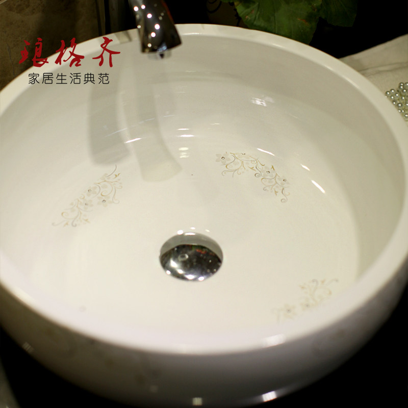 �Ÿ�����к�����մ�̨����20132