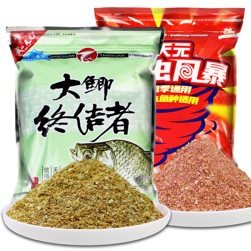 Wuhan Tianyuan Taiyuan Terminator wine Huang Yu Fishing Package Fishing Red Insects Storm Body Feed Formula