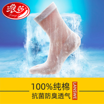 Romana Five Finger Socks Mens Pure Cotton Summer Thin points Fingers Five Toe Boat Socks Antibacterial Deodorant Toe Socks Male Short Socks