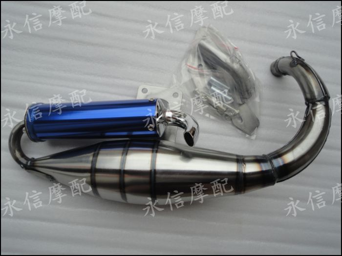The Hagishi Yongxin Moworthy applies to Honda DIO AF 18 period 27 period 28 imitation V8 modified exhaust pipe