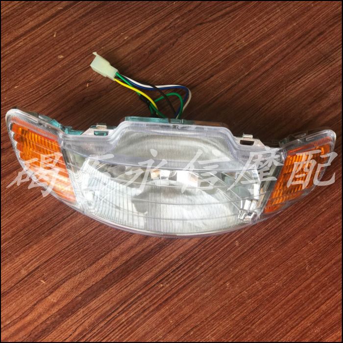 Jieshi Yongxin motorcycle with DIO AF ZX34 phase ZX35 phase headlight assembly headlight headlight headlight