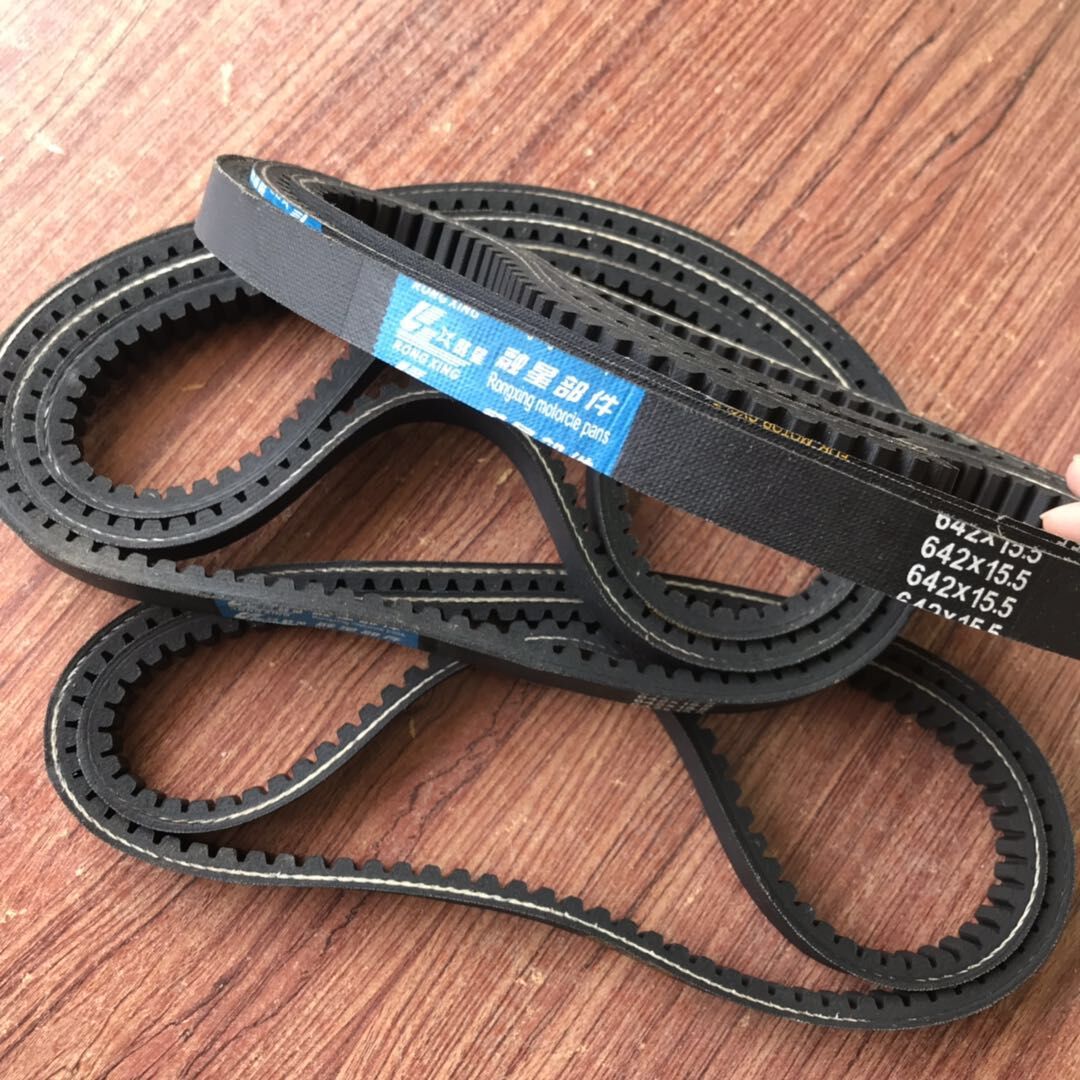 Applicable to the Honda DIO AF Phase 24 Phase 28 Phase 34 Phase 38 Transmission Belt for Phase 28 of Honda DIO AF 18 Phase 24