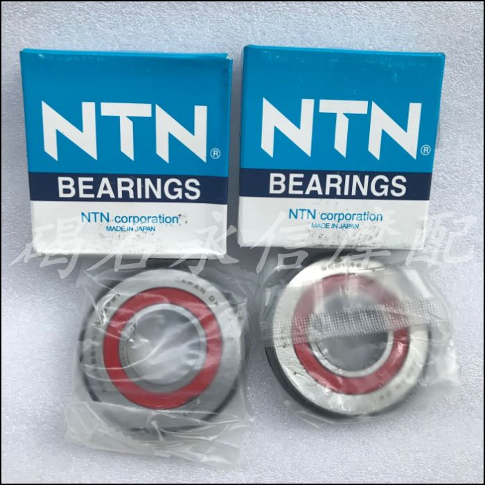 Suitable for Honda GyroX50 four-stroke tumbler small tank EFI crankshaft bearing