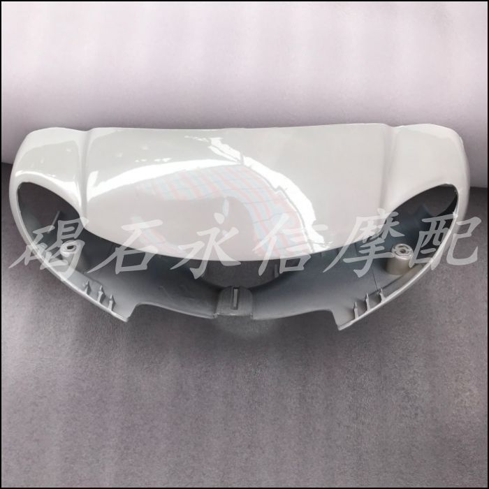 Suitable for Yamaha JOG ZR2 4 flush water-cooled EVO2 light box head shell living room lamp shell living room lampshade