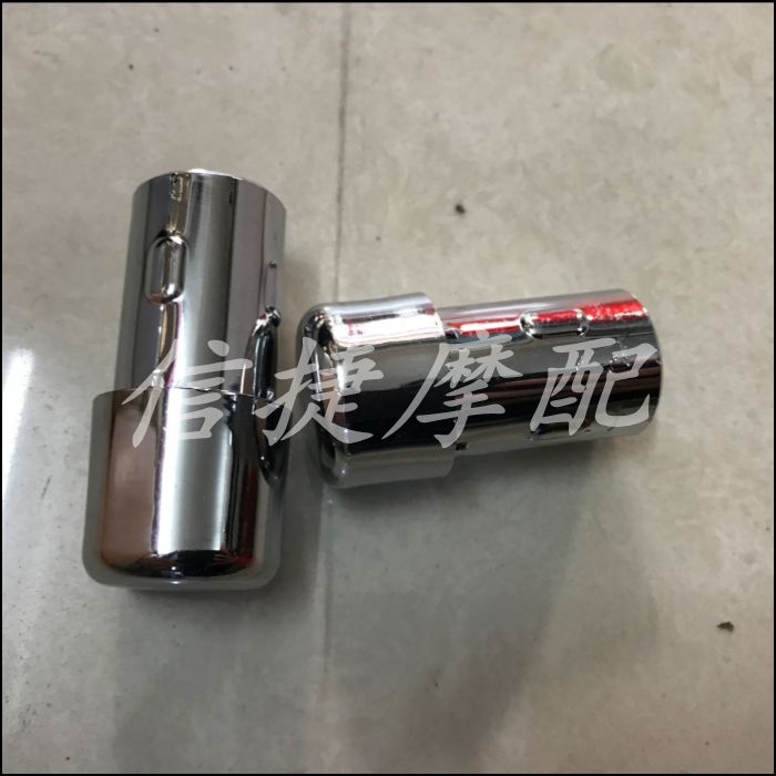 Suitable for Honda DIO52 JULIO Quartet Turtle train turtle modified electroplating handle bead hand tail bead handle choke plug