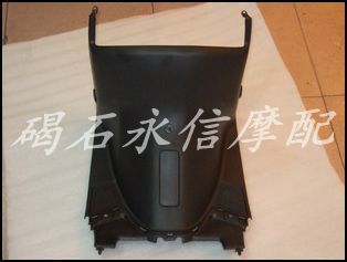 DIO AF ZX34 period 35 period 38 period Toolbox lower section Front inner box Lower section Front inner plate Lower section