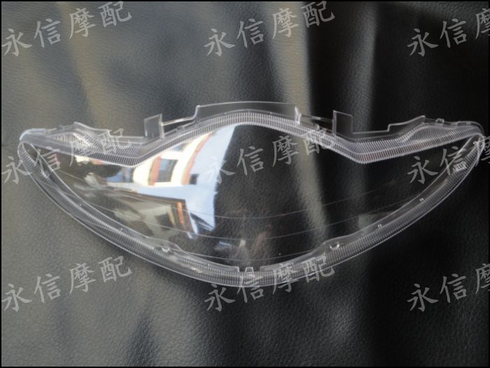DIO AF Z4 56th-57th-63rd headlight shell headlight lamp shell headlight cover headlight shell