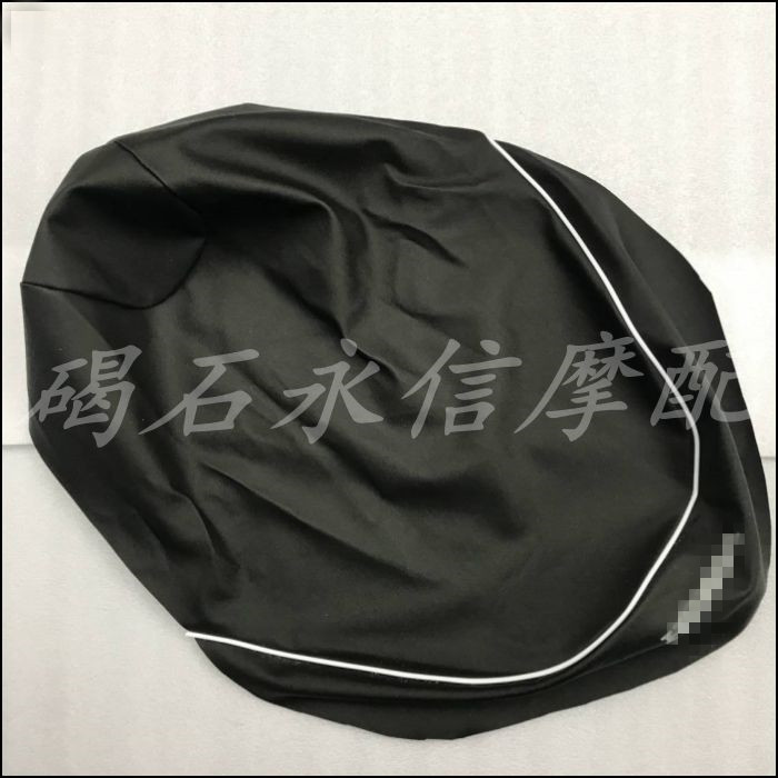 Suitable for Honda DIO AF 61 period 62 period 67 period small turtle free TODAY sitting leather seat leather seat foreskin cushion