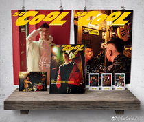 Spot cover Yang Jiulang (Gift Official Poster 2 Stars Sheet Small Card 3) SOCOOL Search Cool Entertainment Sports Magazines 2019 3 General 160th