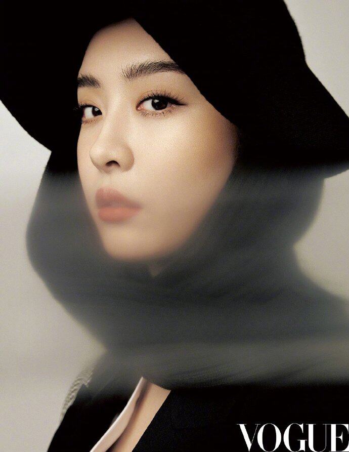 Spot (inner page THE9 Zhao Xiaotang) VOGUE Apparel & Beauty Magazine 2020 12 Monthly