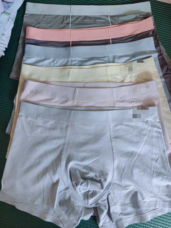 High-End Men's Modal/Cotton Seamless Boxer Briefs, 5 Pairs for 55 Yuan, Default Slight Imperfections {Pics 4-5} No Returns or Exchanges High-End Men's Modal/Cotton Seamless Boxer Briefs, 5 Pairs for 55 Yuan, Default Slight Imperfections {Pics 4-5} No Returns or Exchanges