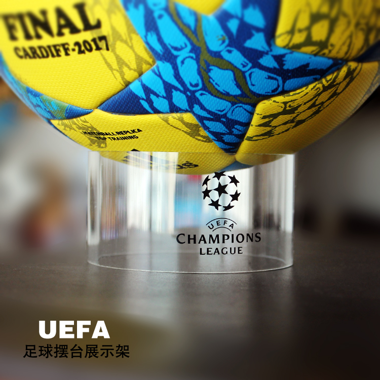 Football bracket table display table Champions League Premier League base Ball bracket Fan collection Signature ball dedicated