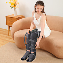 Air wave three-section full air bag air wave massager is suitable for leg knee thigh and calf foot massage