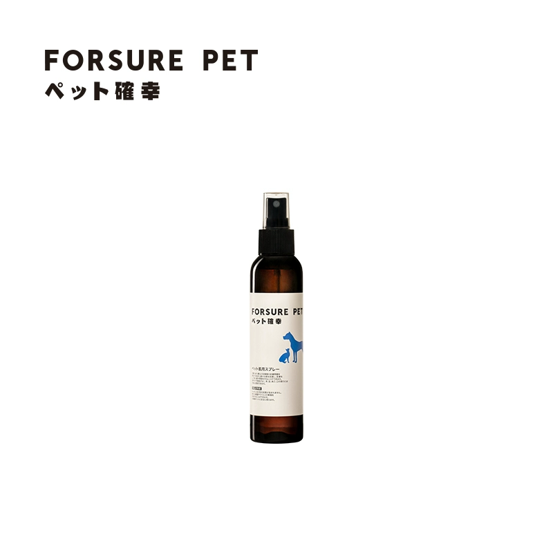 May mắn là thú cưng mèo rêu phun ra bệnh nấm da bệnh nấm da giun đũa phun 50ml / 142ml - Cat / Dog Medical Supplies