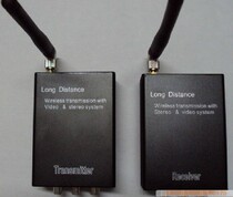 3W wireless audio and video transmitter 2 4G 3W wireless audio and video 2g 3W wireless monitoring equipment