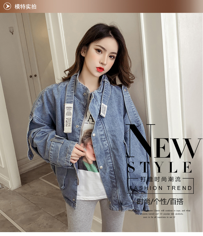 Blouson femme en Cow-boy - Ref 3322446 Image 8