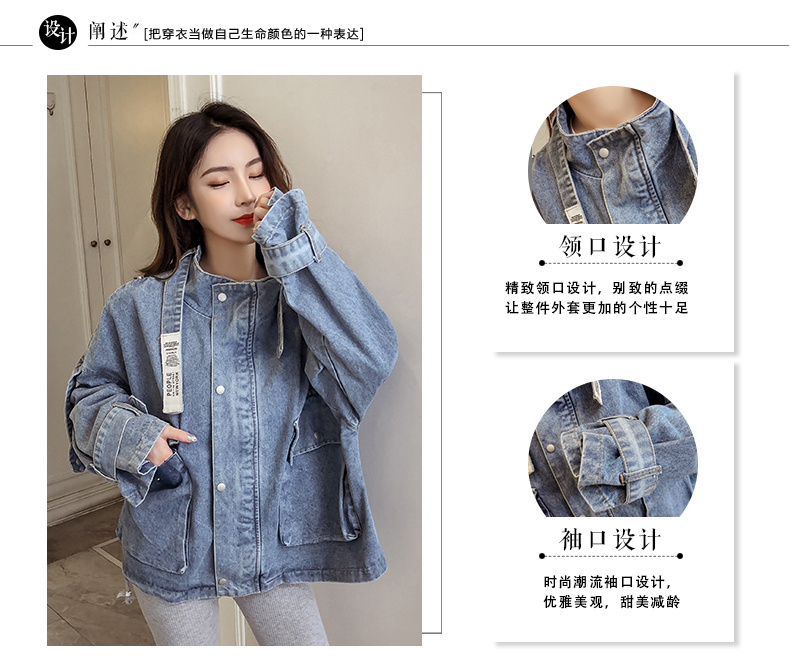 Blouson femme en Cow-boy - Ref 3322446 Image 9
