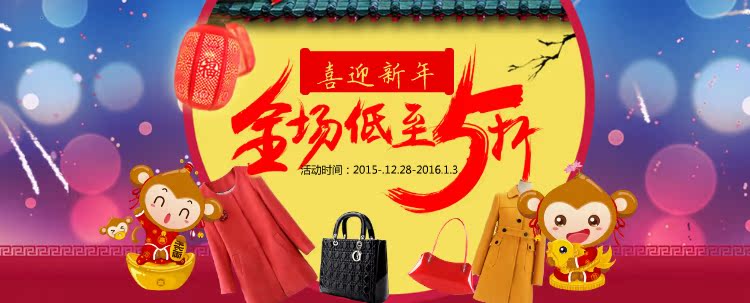 Pantalon collant jeunesse HODOHOME en coton - Ref 764689 Image 4