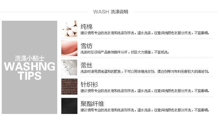 Pantalon collant jeunesse HODOHOME en coton - Ref 764689 Image 29