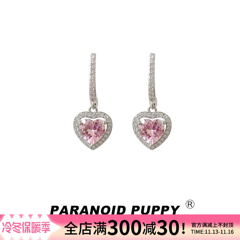 PP Jewelry Qinshui Powder Zircon Love Earrings Female Ins Style High-end Sense Temperament Internet Celebrity Earrings Round Face Earrings - Taobao