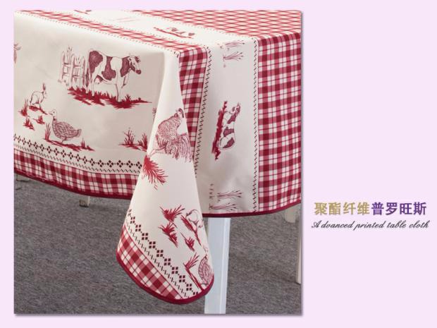 Khăn trải bàn gia đình Feixiu Khăn trải bàn không thấm nước Vải Vải Khăn trải bàn dùng một lần Thảm bàn cà phê Thảm in Châu Âu khăn trải bàn trắng