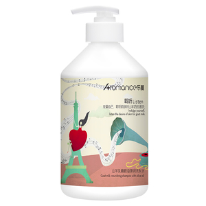 乐蔓橄榄油法国进口山羊奶洗发乳