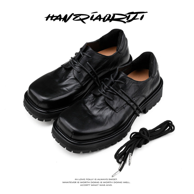 Hanqiao Diary [Black Blood Series] Washed Leather Square-Toe Derby Shoes Commuting Black Casual Leather Shoes Men's Height Increasing